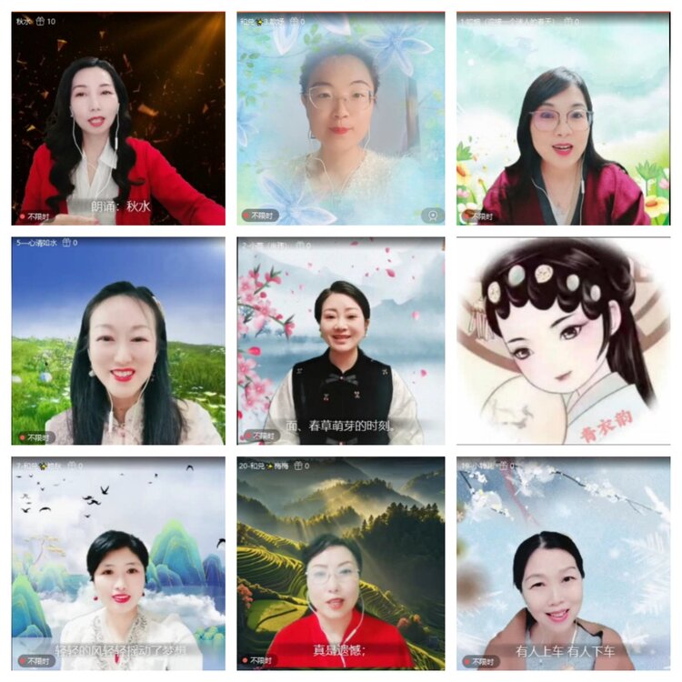 芯薇🎤V娱热点