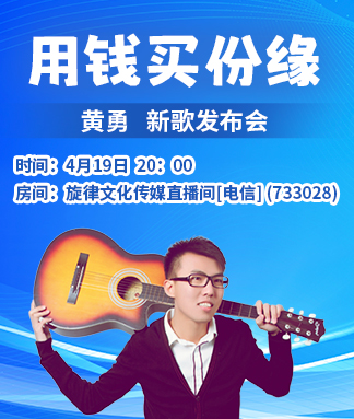 北斗🎤V娱热点