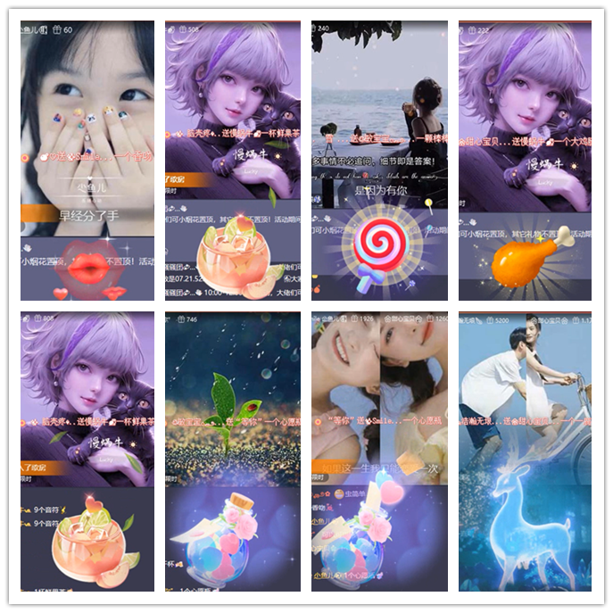 小路🎤V娱热点