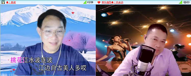 无言🎤V娱热点