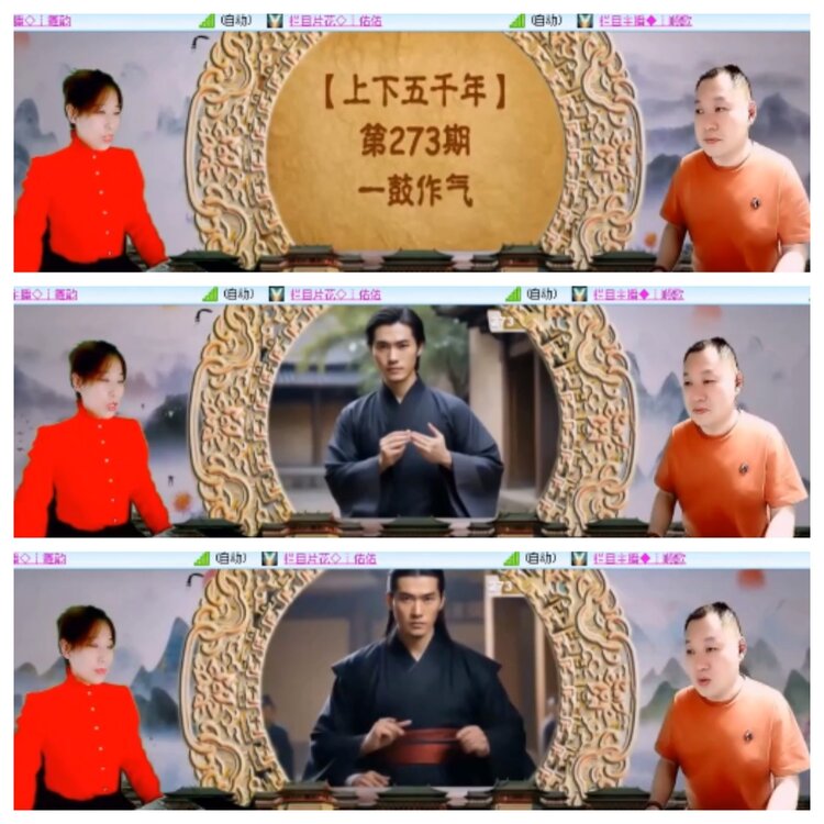 小浅🎤V娱热点