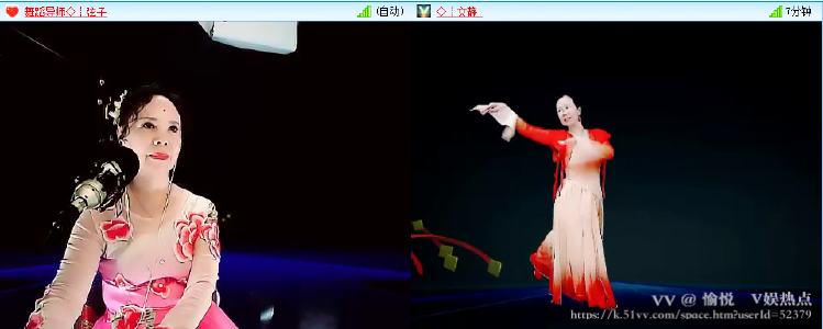 愉悦🎤V娱热点