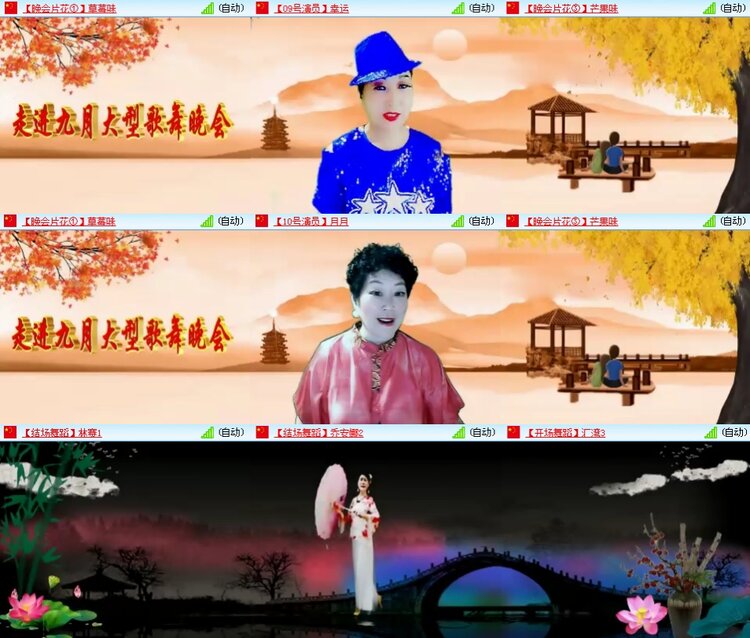 思点🎤V娱热点