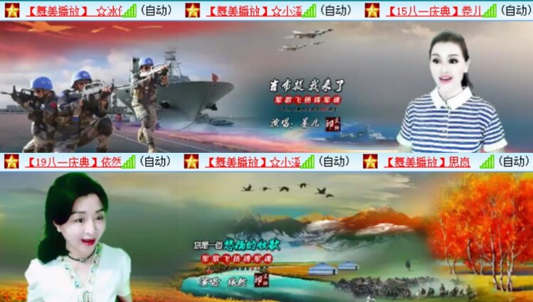 卓然🎤V娱热点