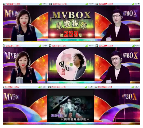 墨馨儿🎤V娱热点