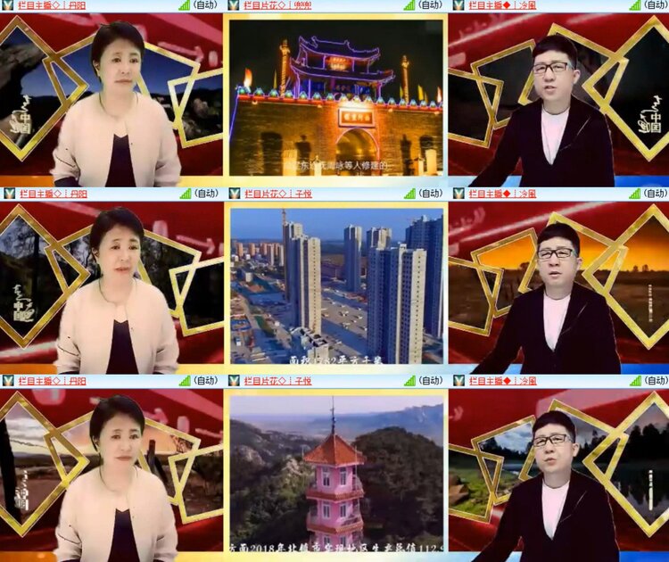 见习记者：卓然