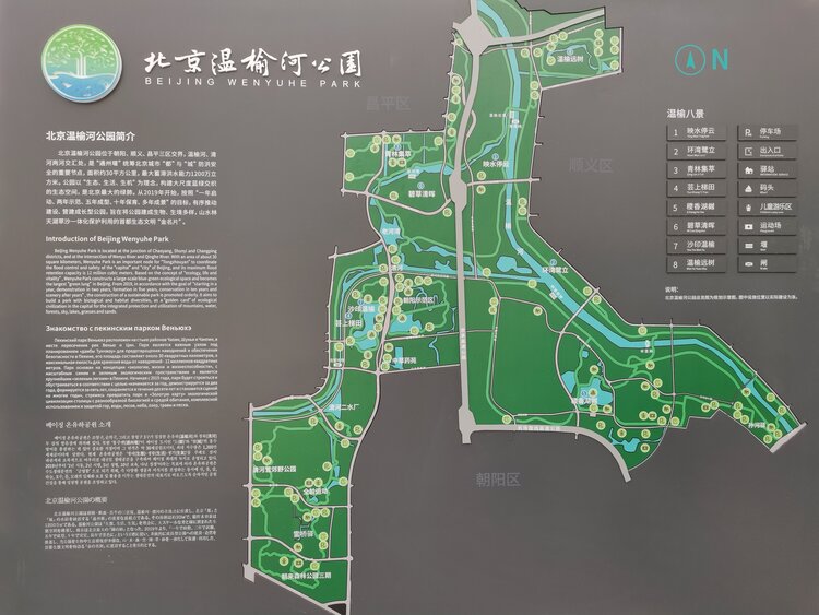 郭炳光【文声汇影】