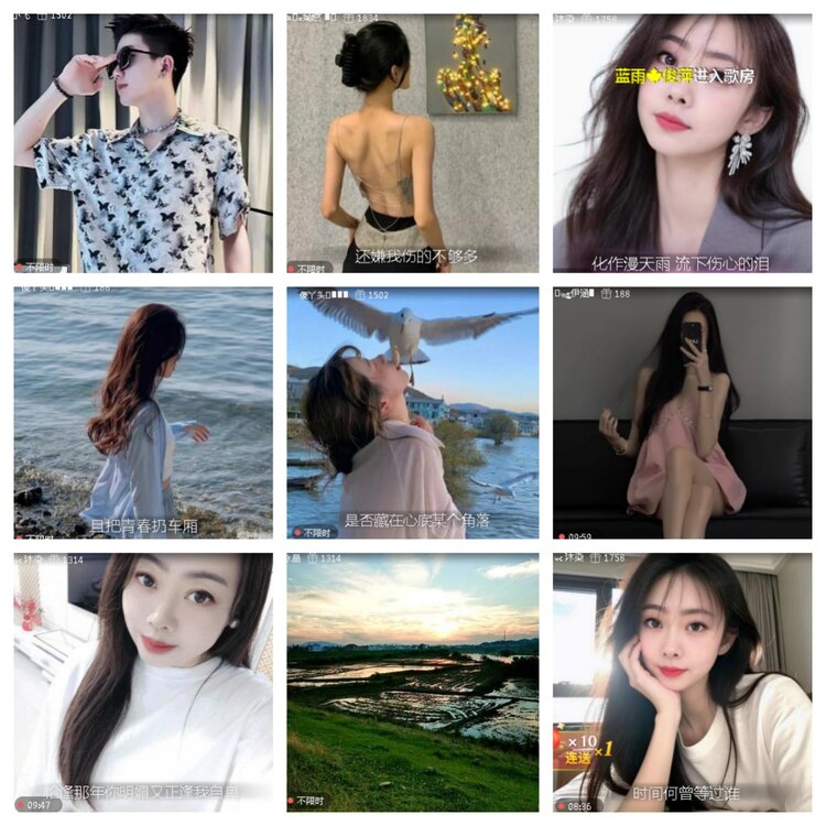 小浅🎤V娱热点