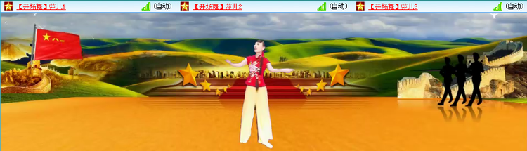 愉悦🎤V娱热点