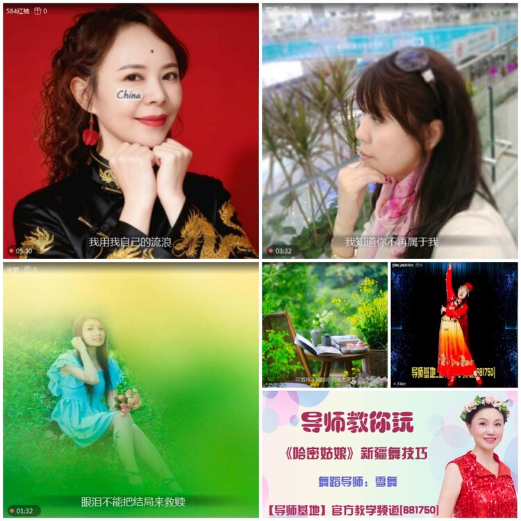 无言🎤V娱热点
