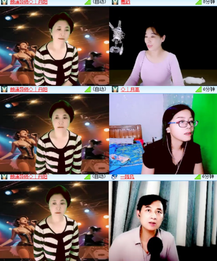 卓然🎤V娱热点