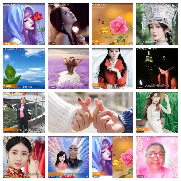 浓茶🎤V娱热点