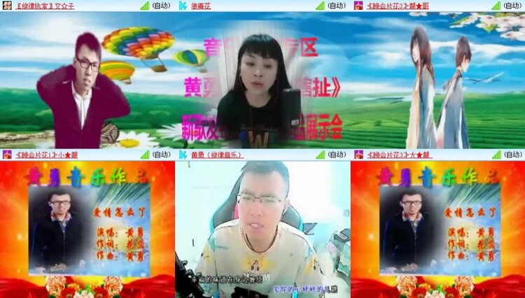 曾经🎤V娱热点