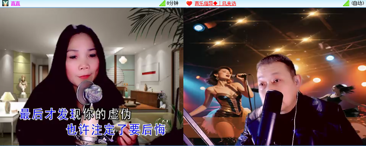 无言🎤V娱热点