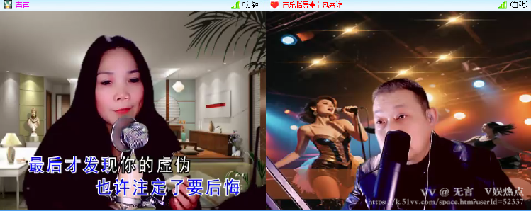 无言🎤V娱热点