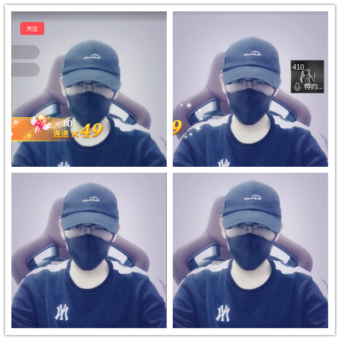 听云🎤V娱热点