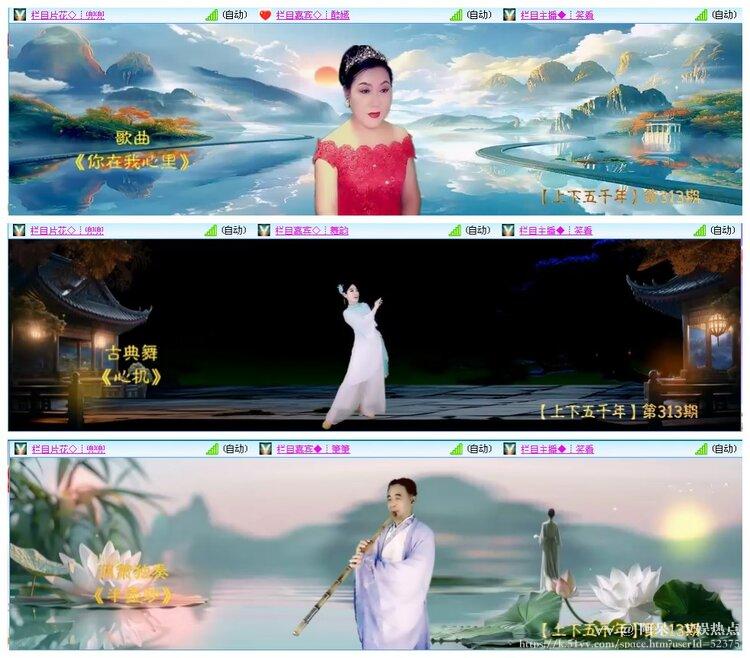 阿呆🎤V娱热点