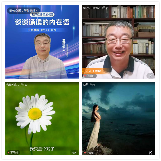 九小九324🎤V娱热点