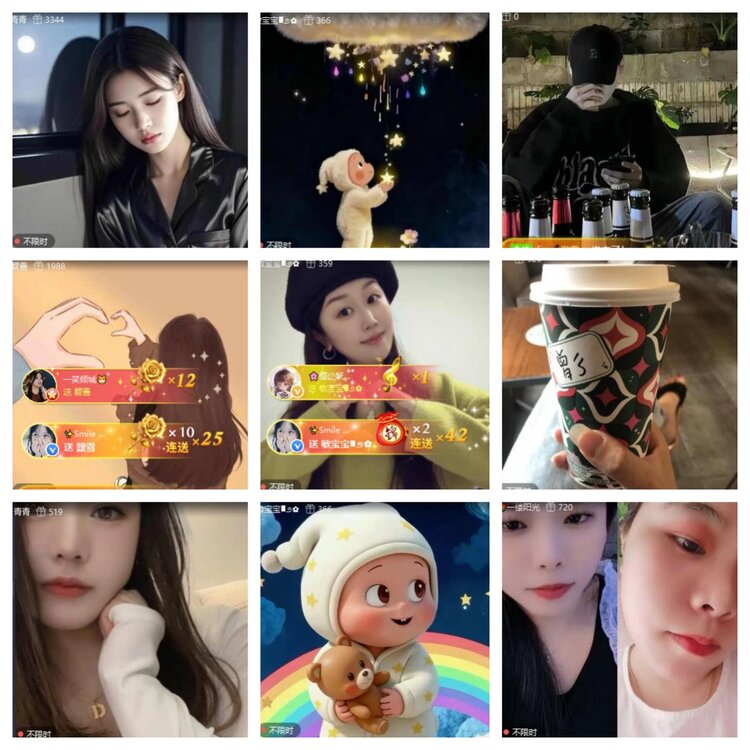 苏苏🎤V娱热点