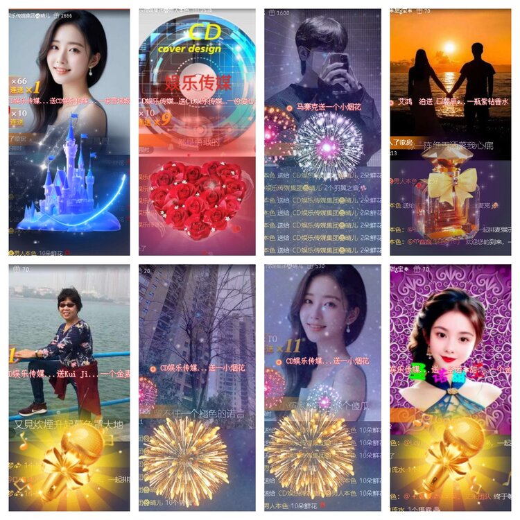 小浅🎤V娱热点