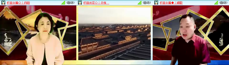 无言🎤V娱热点