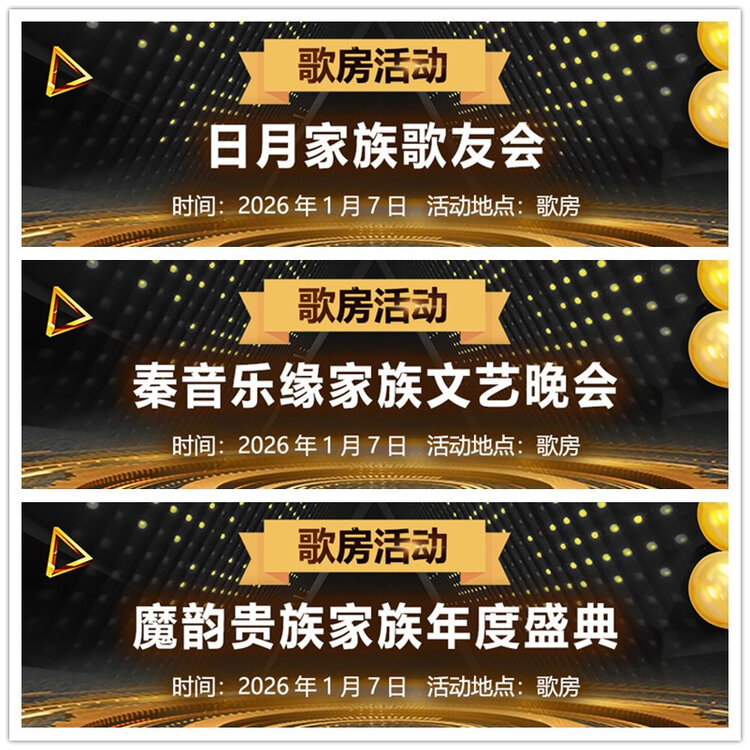 雪儿🎤V娱热点