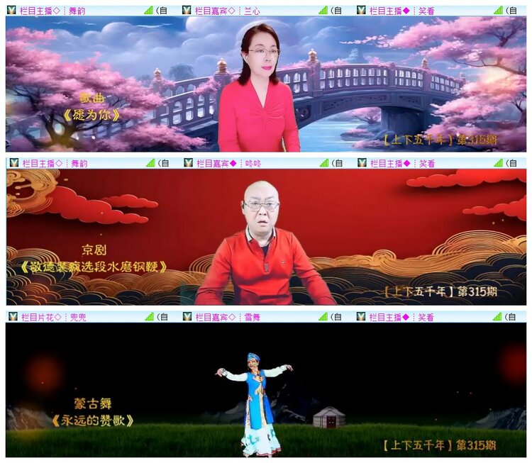 执白🎤V娱热点