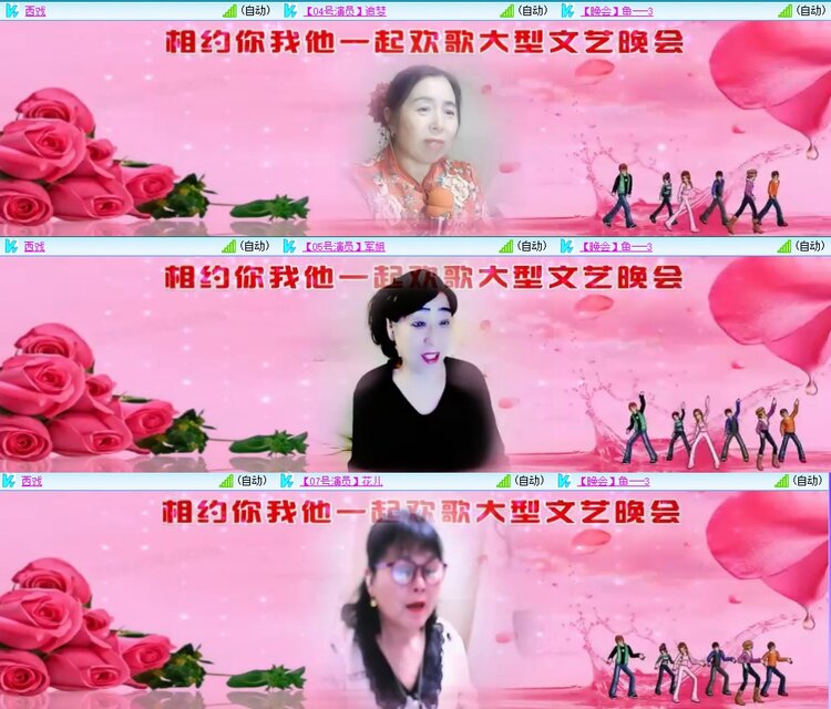 曾经🎤V娱热点