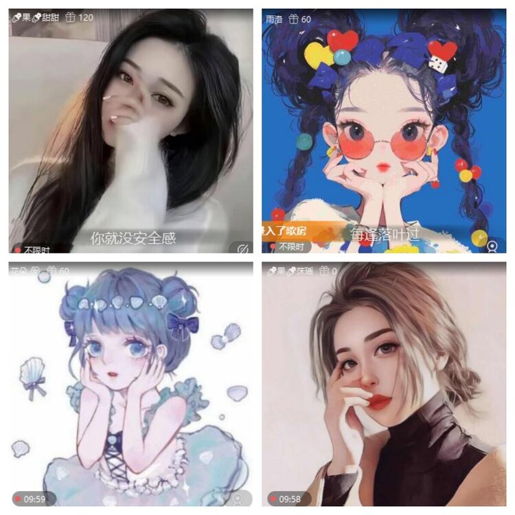 静一静🎤V娱热点