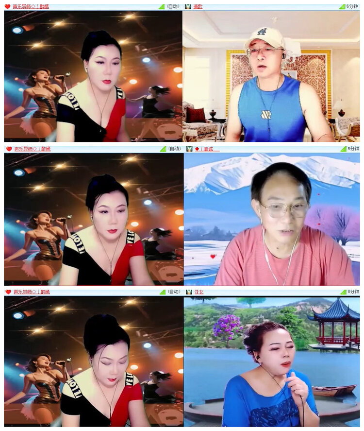 沛滢🎤V娱热点