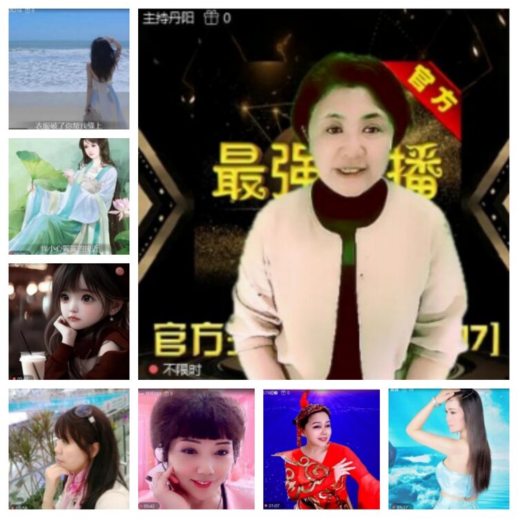 飞沙🎤V娱热点