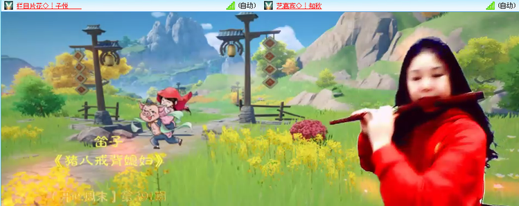 无言🎤V娱热点