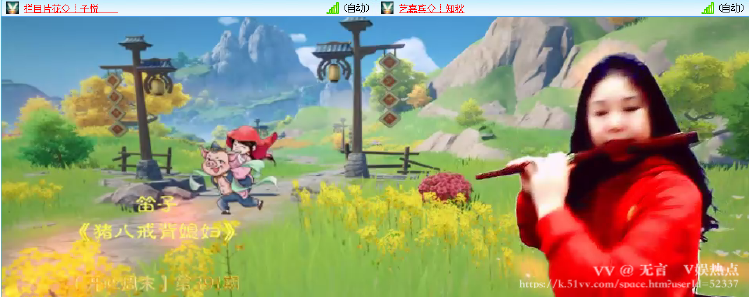 无言🎤V娱热点