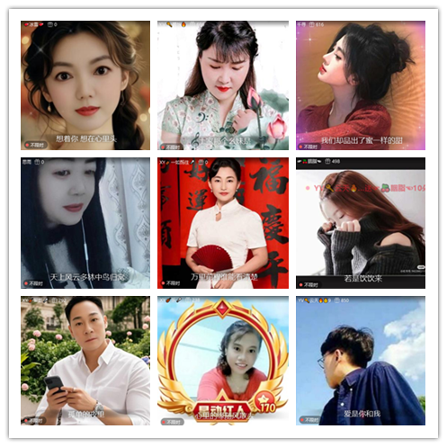 南风🎤V娱热点