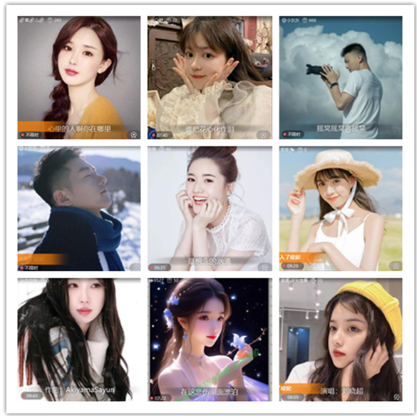 墨馨儿🎤V娱热点