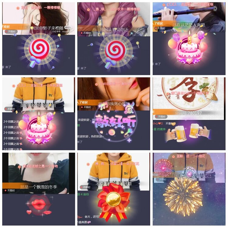 凡人🎤V娱热点