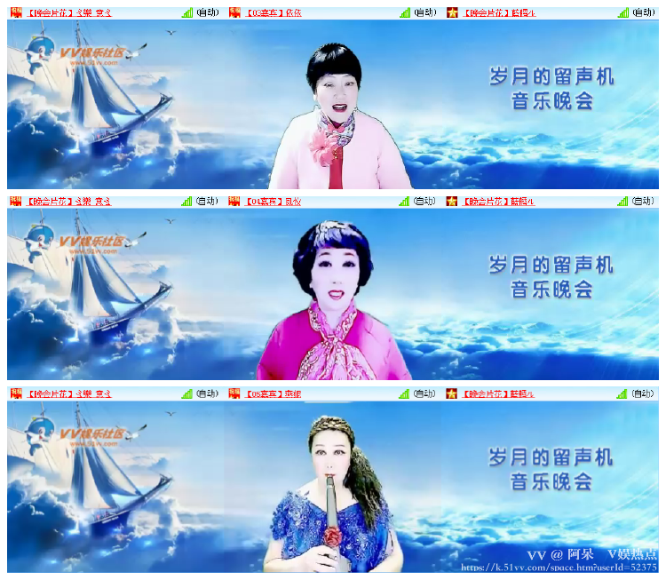 阿呆🎤V娱热点