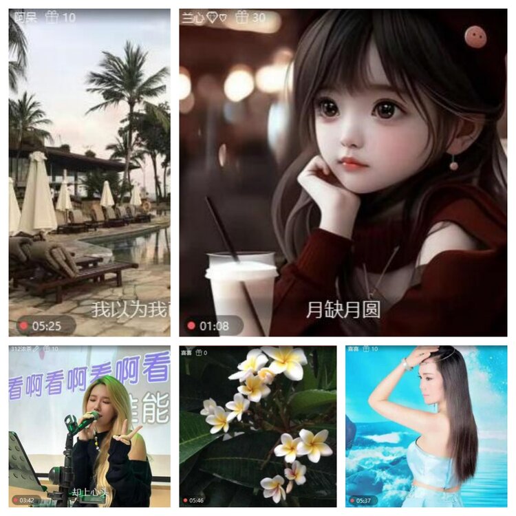 浓茶🎤V娱热点