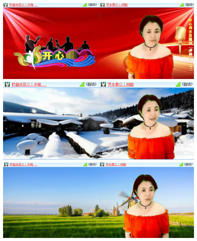 小朵🎤V娱热点
