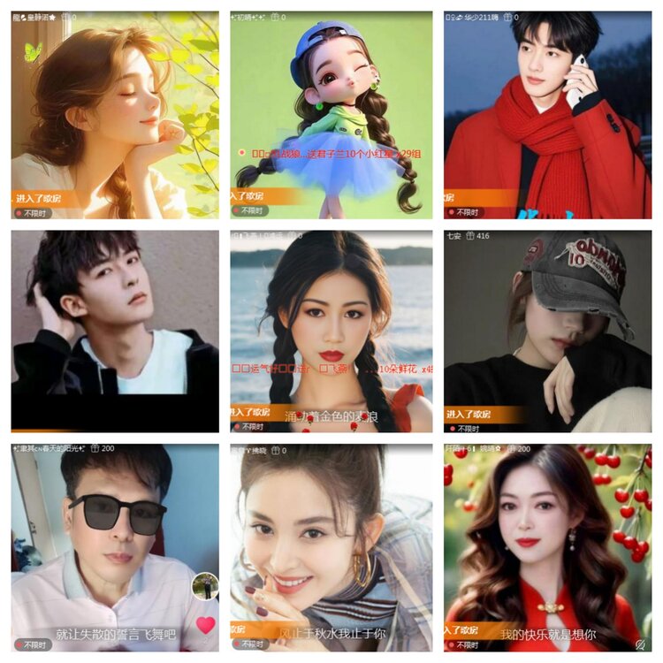 海燕🎤V娱热点