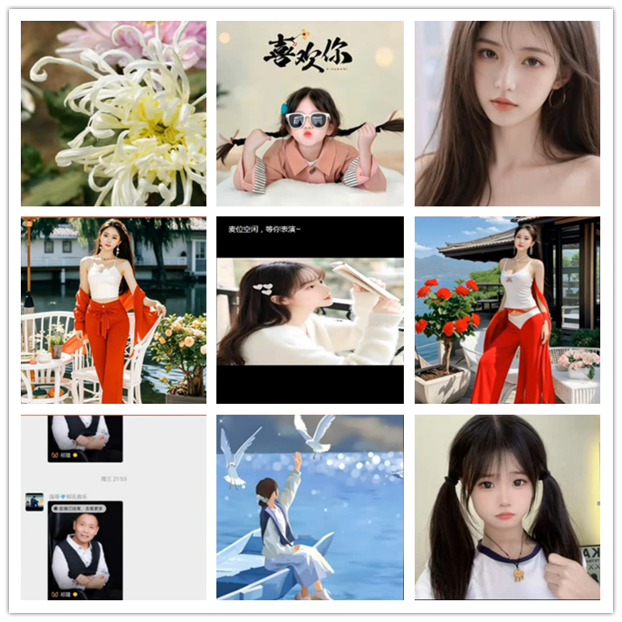 小路🎤V娱热点