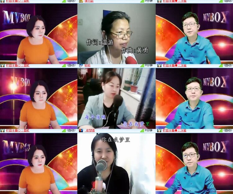 卓然🎤V娱热点