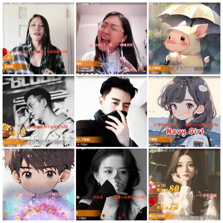 思点🎤V娱热点