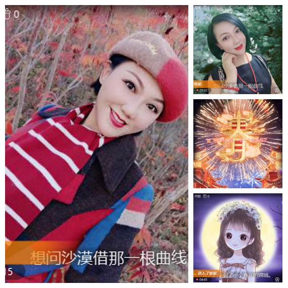 芯薇🎤V娱热点