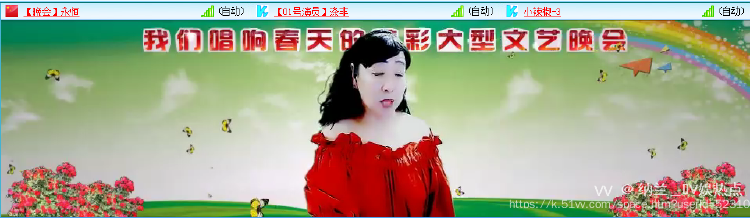 纳兰＿🎤V娱热点