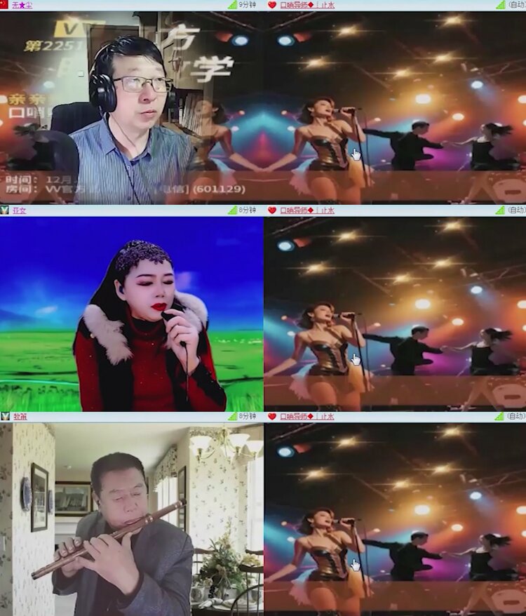 飞沙🎤V娱热点