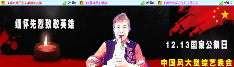无言🎤V娱热点