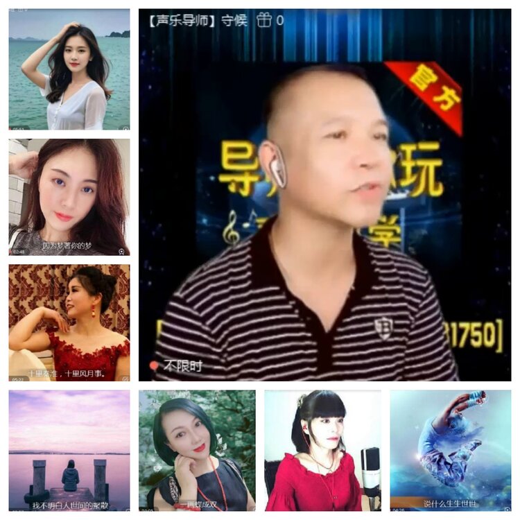 飞沙🎤V娱热点