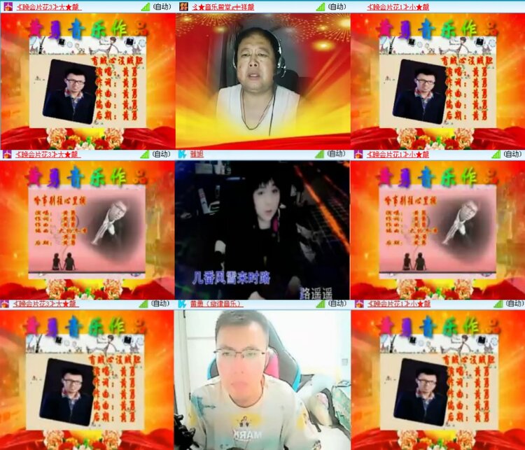 愉悦🎤V娱热点