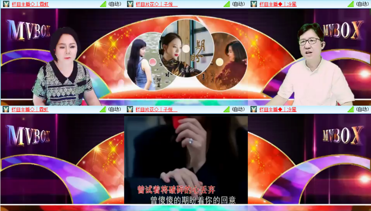 愉悦🎤V娱热点